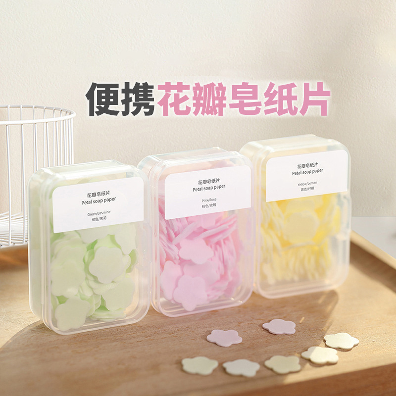 使い捨て石鹸タブレット、携帯用石鹸紙、学生や子供向けの抗菌ミニ花びらハンドウォッシュタブレット|undefined