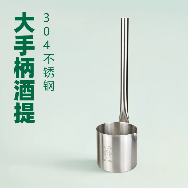 304 винная ложка из нержавеющей стали