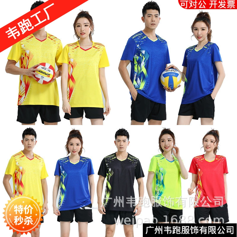 Мужская волейбольная форма, женские волейбольные комплекты с принтами, униформа для юношеских спортивных соревнований по волейболу.