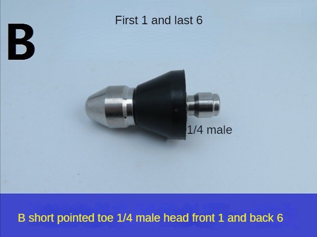 짧은 총알 빠른 삽입 앞 1 뒤 6(1/4)