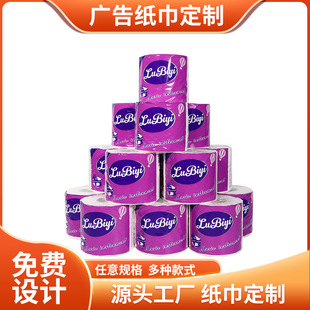��������֧�ֳ��ڶ���������о����3��4��5���l���g�Ƶ��̳�����
