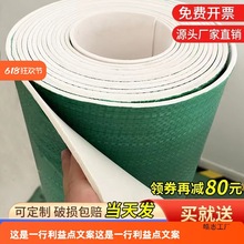 b޵汣oĤӺĥ3mm4mmbشuɴuľذһԷo|