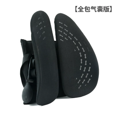 Waist support – Pillow, Backrest Cushion, Promotion