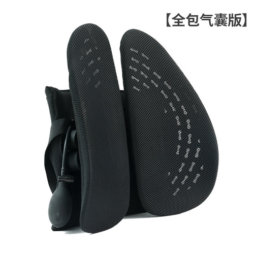 Human Engineering Waist Rest Office Long Sitting Waist Protection Car Airbag Waist Pillow Full Cover Breathable Automotive Products 