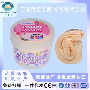 �羳���R�d���pճ������ճ����ζ��ճ��С�t��ͬ��≺�������