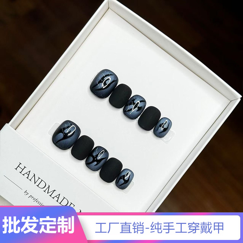【深圳工厂】男一号纯手工穿戴甲美甲温柔气质显白简约假指甲批发