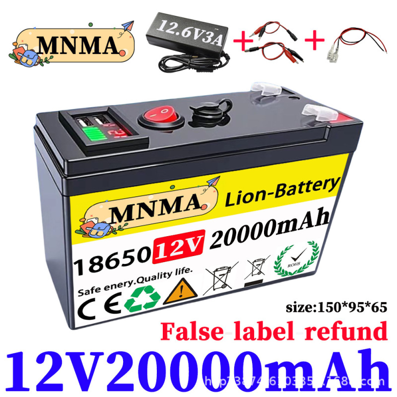 LiFePO412V25Ah电池，内置BMS，4000+循环可充电锂电池，磷酸铁锂|undefined