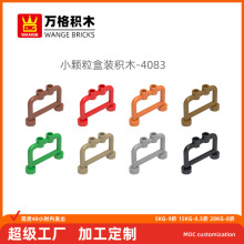 ����ѹС�����������ݻ�ľ4083ƴװ�������2�׿ƽ��������diy
