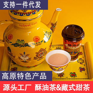 ��������y���b���Ͳ�35g*30��һ���ʽ��誚���b���l���b���l