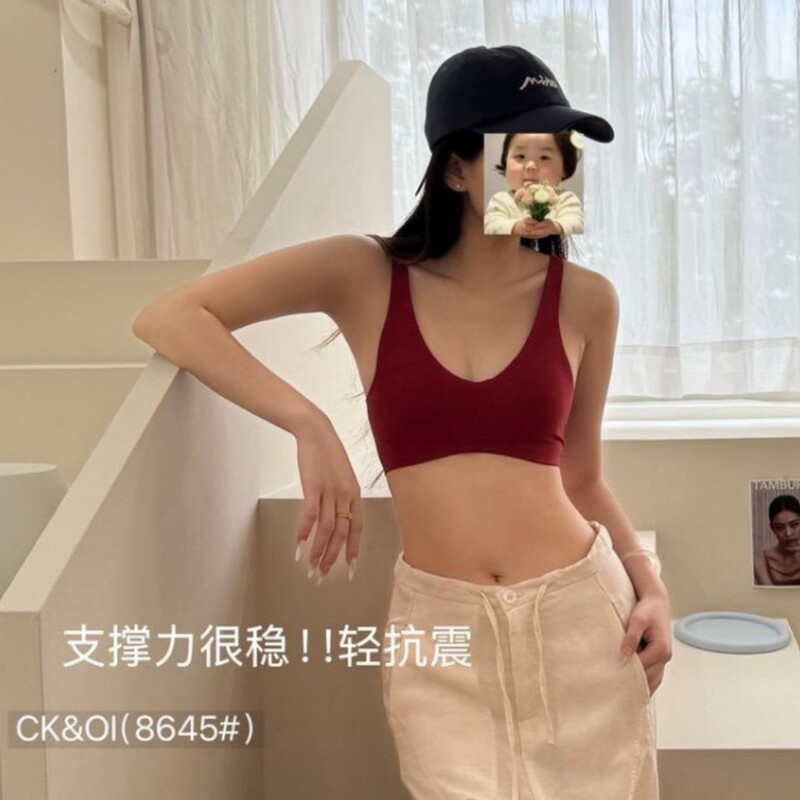CK&OI-8645 # American-style light shockproof ultra-deep V bra, seamless, comfortable, breathable, fixed cup, beautiful back bra CK&OI-8645 # American-style light shockproof ultra-deep V bra, seamless, comfortable, breathable, fixed cup, beautiful back bra