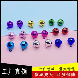 钥匙扣及钥匙扣配件;金属工艺品;登山扣、钩