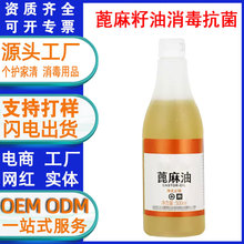 ��������500ml�t�ü�����Ƥ�w�Ĥ��е�o�l�������������������c-