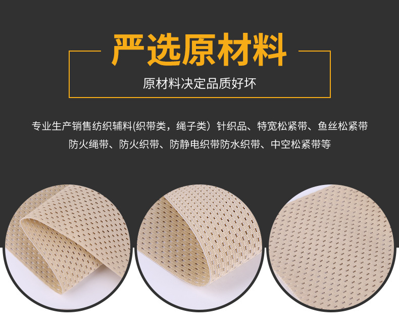 详情页_05