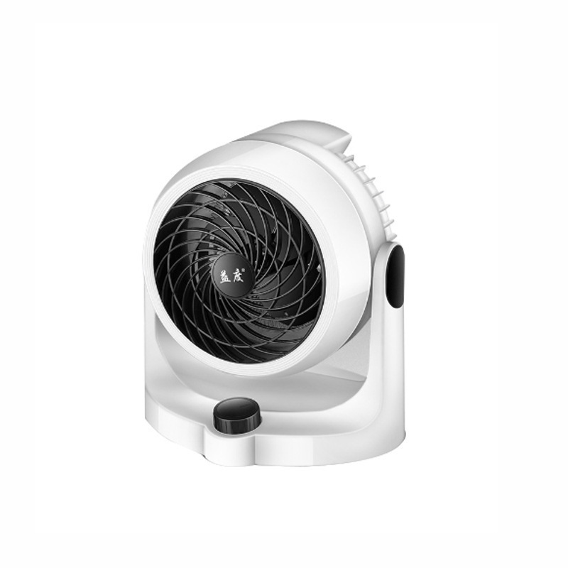 益度小太陽熱ファンオフィス省エネ電気暖房小型ヒーター電気ファン省エネ節電|undefined