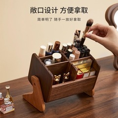 無垢材回転可能な収納ラック化粧品デスクトップドレッシングテーブル口紅アイシャドウ化粧ブラシバレル大容量収納ボックス