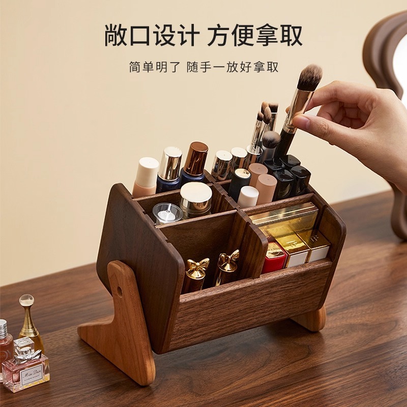 無垢材回転可能な収納ラック化粧品デスクトップドレッシングテーブル口紅アイシャドウ化粧ブラシバレル大容量収納ボックス|undefined