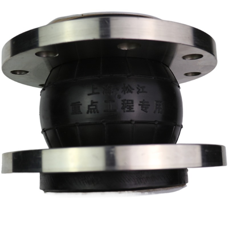 KXT2205 Stainless steel rubber Soft connection 304SS Stainless steel Flexible Joint 316L Rubber joints