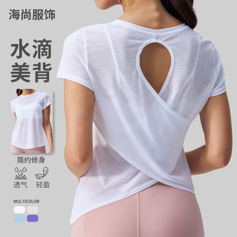 镂空美背竹节纱瑜伽服女运动上衣速干修身透气短袖t恤罩衫夏季衫