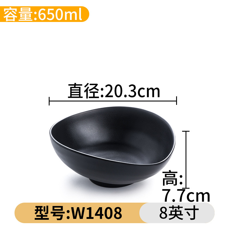 Cuenco especial de la porcelana de imitación del cuenco grande caliente picante para la tienda comercial de los tallarines Tazón negro de los tallarines del vajilla de la melamina A5 cuenco plástico de la nuez del cuenco de sopa