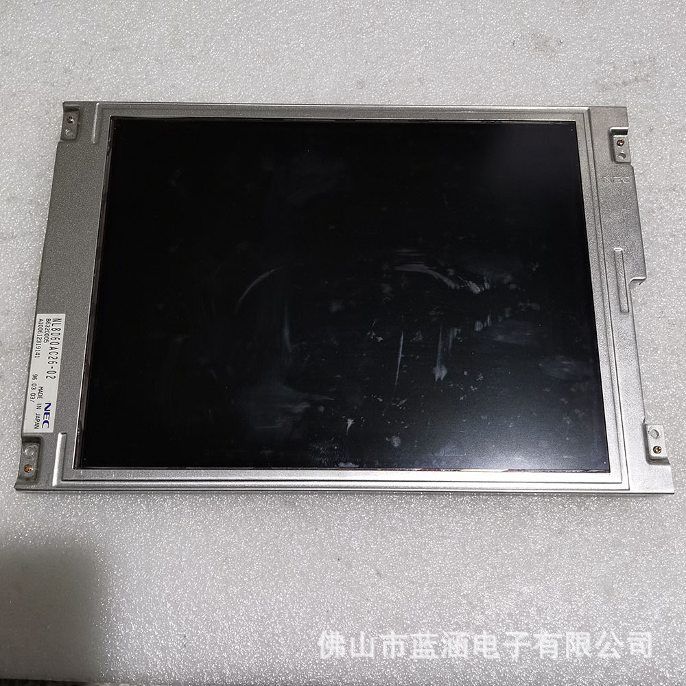 原装现货出售   NL8060AC26-02   拍前请联系客服确认型号和参数