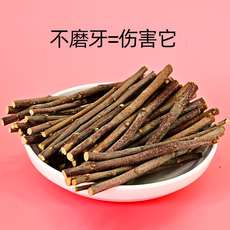 69f6d6e0-3677-47f8-b538-382ef3884381.jpe