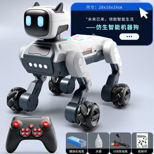 Intelligent Bionic Robot Dog Stunt Remote Control Robot Pet