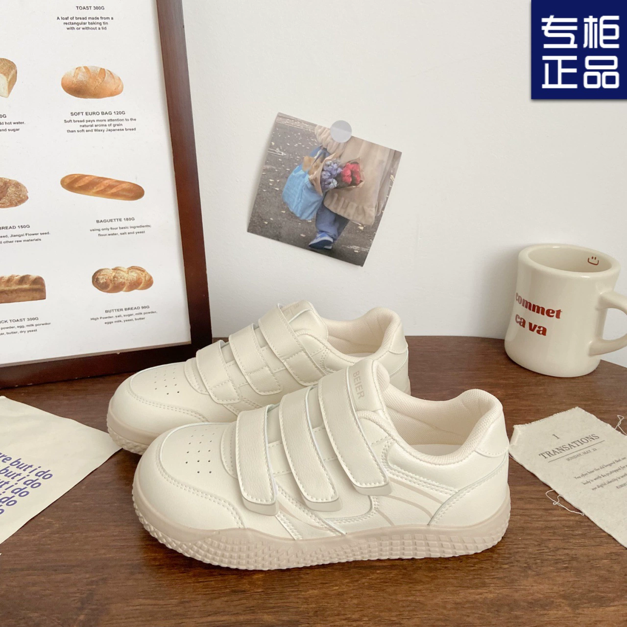 Розовые кроссовки на липучке для женщин 2025, уродливые осенние новые нишевые моральные тренировочные кожаные студенческие спортивные белые туфли сезона