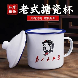 马克杯;碗;玻璃杯