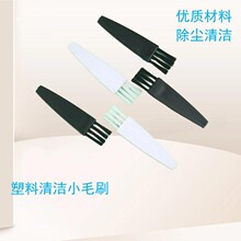 ������ˢ����ĥ���坍ˢ���춹�{�Cˢ�I�Pܛë���mСëˢ�๦��