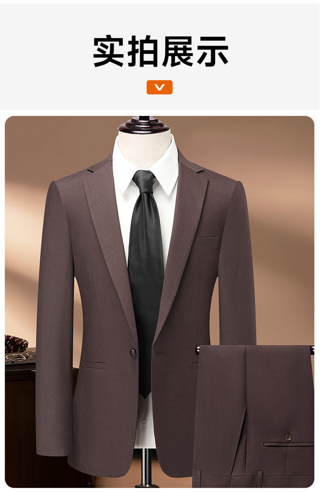 Bộ vest nam pha len dáng ôm, áo vest một hàng cúc cổ bẻ phẳng, quần xẻ tà sau giữa — Màu nâu Mocha chi tiết 18