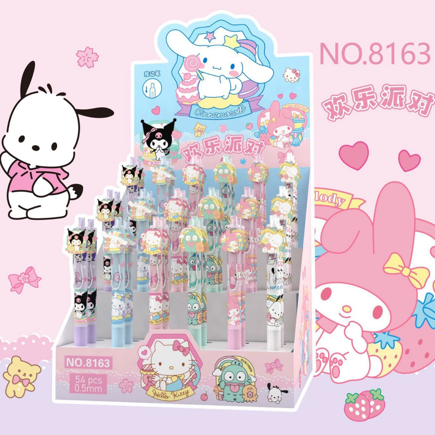  Cartoon slime for buttock skin, rollerball pen for elementary school students, cute stationery, Korean style, anti-stress