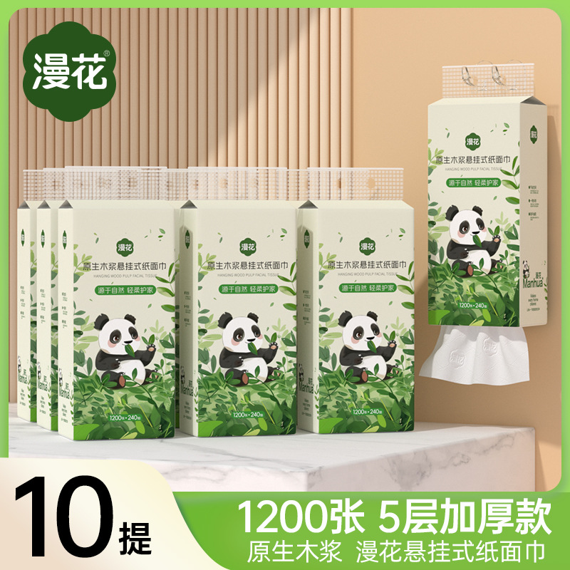 Flora floreciente colgante toalla de papel de extracción de papel paquete grande caja de almacenamiento decoración de servillas de papel higiénico de pared para inodoro