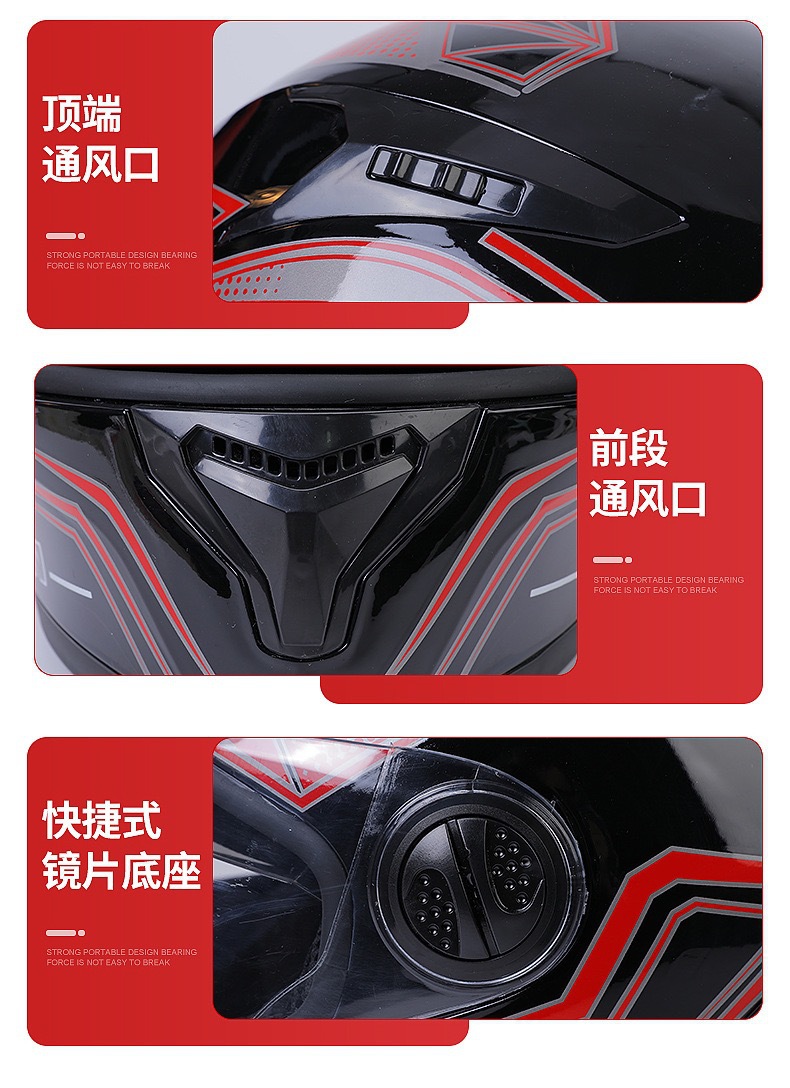 Foreign Trade Exclusive Electric Vehicle Helmet for Men and Women, Full-Face Helmet for Electric Bikes, All-Season Motorcycle Full-Cover Safety Helmet, Cold-Proof Riding Helmet
