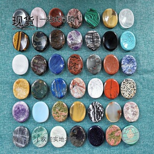 �羳��Ȼˮ��������ˮ���۾��≺ʯĴָ��ˮ����̶YƷ�мҾ��b�