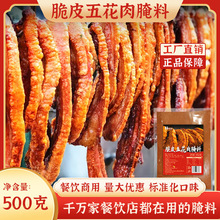 ��Ƥ�廨�����Ͽ����{��1�������������պ�Ͽ���ꌣ����Ȼ����