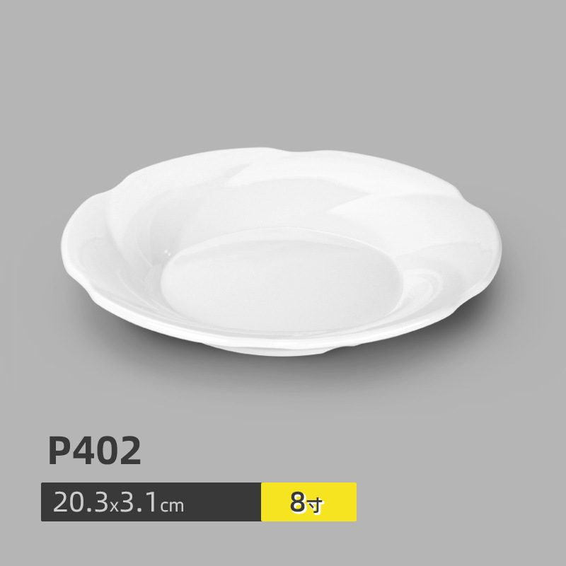 P402