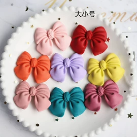 diy饰品;饰品配件;其他饰品配件