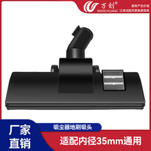 fmwmذˢ^ˢ^ȏ32/35mm