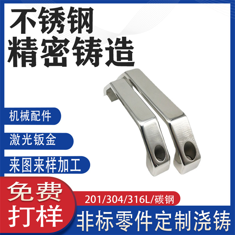 明装201不锈钢抽屉衣柜门拉手工业箱柜橱柜门衣柜设备门把手定制