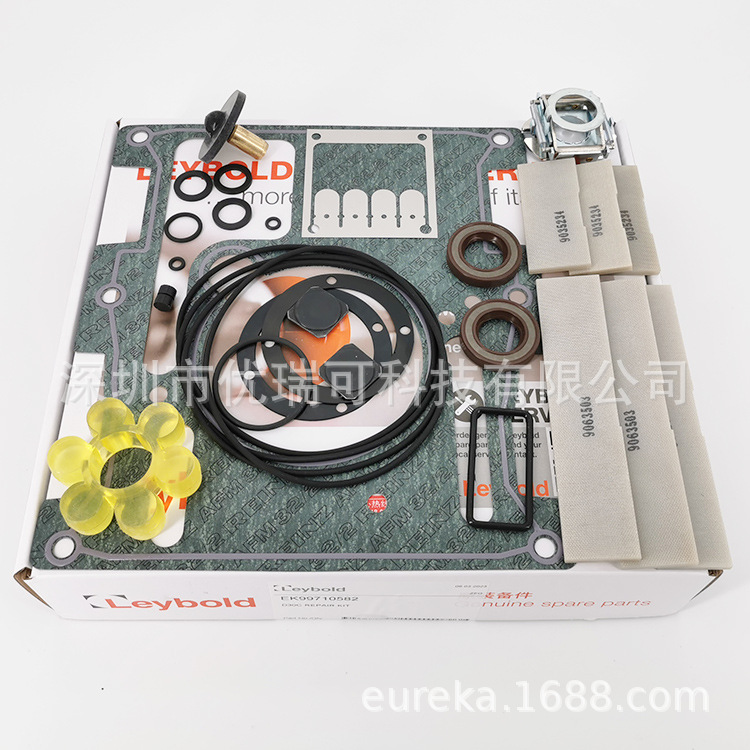 Leybold莱宝D60C D40C D30C维修包密封套件垫片配件油封缓冲垫