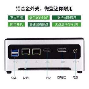 ����i9-10885Hʮ������С���CNUC�ĺ˼����k��΢����X���i3i5Ƕ