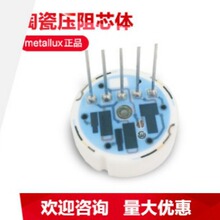 ��ʿmetallux�M��ME501/ME505�մɉ��艺��������о�w