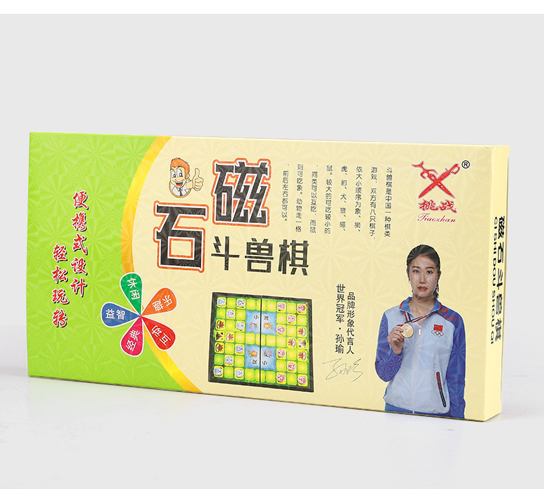 详情图