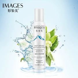 贴片面膜;洁面产品;面霜