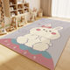 Carpet Living Room Children's Room Crawling Mat No-care Non-slip Floor Mat Sofa Coffee Table Floor Mat Household Bedroom Bedside Blanket