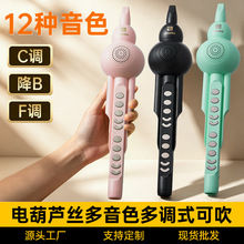 ��Ӻ��J�z��ͯ���WC�{��BF�{�׌W늴��ܵ��Ӵ��������F؛���l