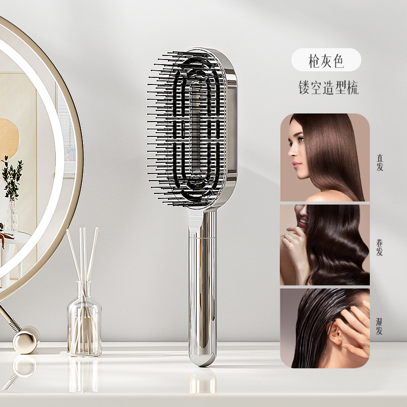 コームハイスカルコーム女性の特別なロングヘアスタイリングマッサージ子午線エアバッグリブエアクッションコームヘアケア|undefined