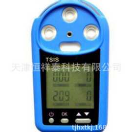 供应 TSIS 四合一气体检测仪  CH4  CO   O2   H2S