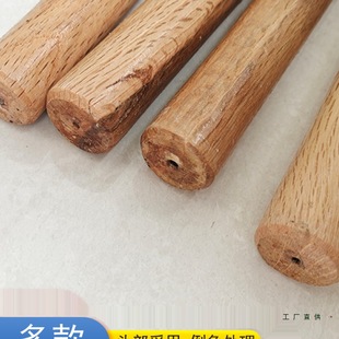 Ax Handle Hammer Handle Qinggang Wood Solid Strong Octagonal Hammer Handle Ax Handle Hammer Handle Insulated Handle Large Hammer