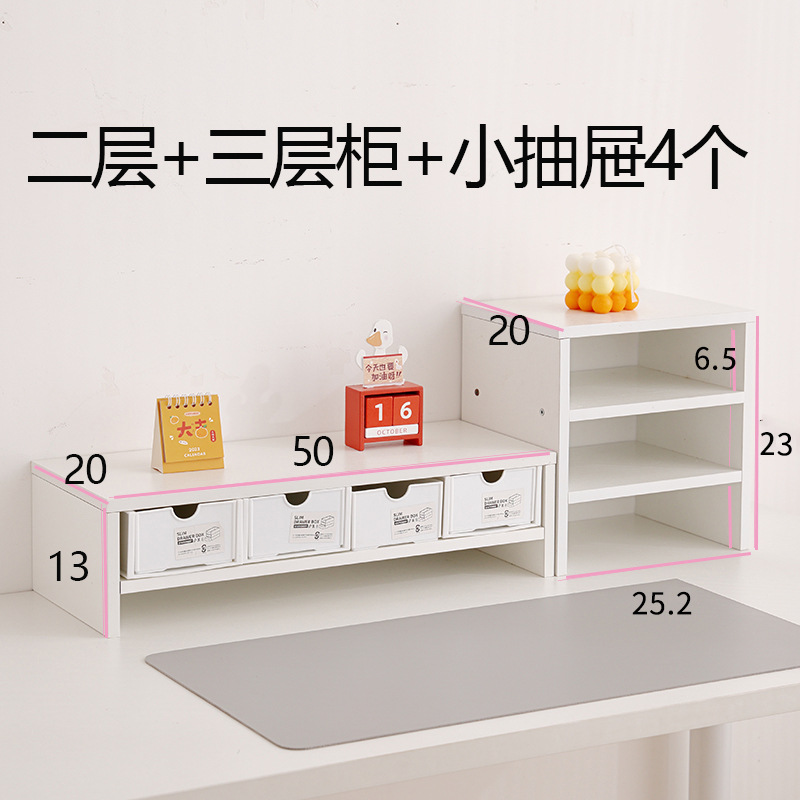 파티션 없음 흰색 + 보관함 4개 + 3단 캐비닛